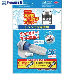 ACfBA lbg^@S~tB^[ hA-02 20 1009561 1 406-5979