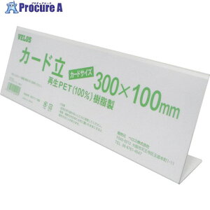 VELOS TCNJ[h L^ 300mm PER-300L 1 433-9419