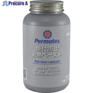 Permatex A`V[Y(Ăth~)80078 50P80078JP 1 472-3191