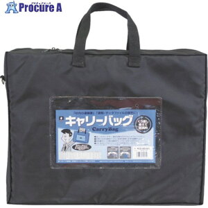 MIWAX �z�[�X�}�� �L�����[�o�b�O B4 �}�`�� �u���b�N CB-550-BK 1�� ��506-3473