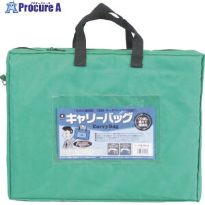 MIWAX �z�[�X�}�� �L�����[�o�b�O B4 �}�`�� �O���[�� CB-550-G 1�� ��506-3475