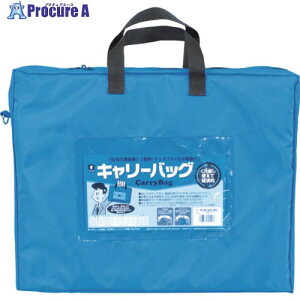 MIWAX �z�[�X�}�� �L�����[�o�b�O B4 �}�`�� �u���[ CB-550-BU 1�� ��506-3489