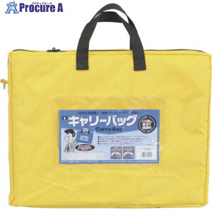 MIWAX z[X} L[obO B4 }` CG[ CB-550-Y 1 506-3492