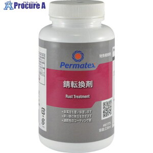 Permatex K] 81775 50P81775JP 1 520-8682