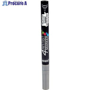 Pebeo 4A[eBXg }[J[ 2mmEh Vo[ 580070 1{ 528-7687yϕsz