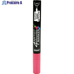 Pebeo 4A[eBXg }[J[ 4mmEh sN 580137 1{ 528-7695yϕsz