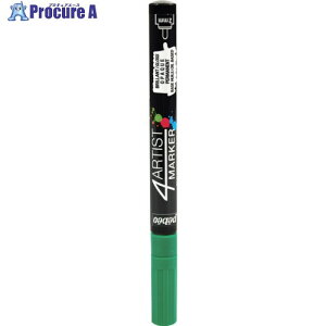 Pebeo 4A[eBXg }[J[ 2mmEh _[NO[ 580018 1{ 528-7698yϕsz