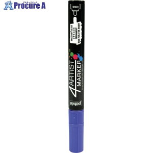 Pebeo 4A[eBXg }[J[ 4mmEh oCIbg 580128 1{ 528-7705yϕsz