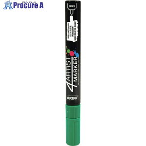 Pebeo 4A[eBXg }[J[ 4mmEh _[NO[ 580118 1{ 528-7709yϕsz