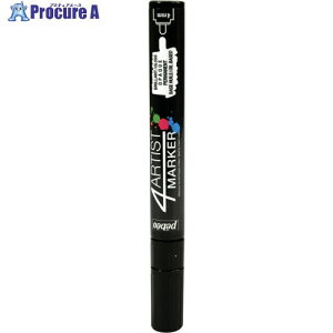 Pebeo 4A[eBXg }[J[ 4mmEh ubN 580124 1{ 528-7711yϕsz