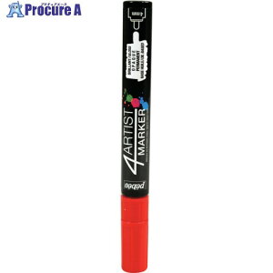 Pebeo 4A[eBXg }[J[ 4mmEh bh 580107 1{ 528-7716yϕsz