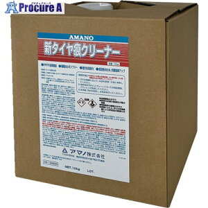 A}m V^CN[i[ HK-134200 1 536-2142