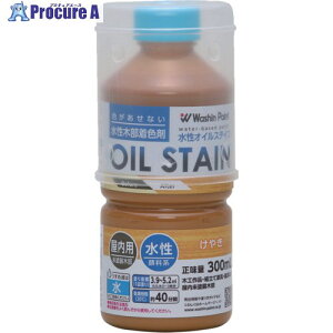 aMyCg ICXeC ₫ 300ml 910672 1{ 554-8857