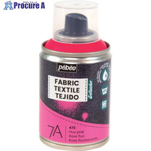 Pebeo zpANXv[ Z^Xv[ 100ml usN 805473 1{ 555-0107