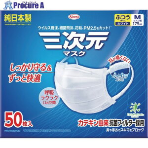 a O}XN ӂMTCY zCg 50 23260 1 568-2091