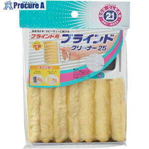 Rh GRN[21 uChN[i[ 25 117772 1 572-2670