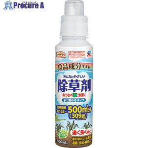 �A�[�X ������ �������̑��R���� ���Ŕ��߂�^�C�v500mL 294319 1�{ ��610-2722