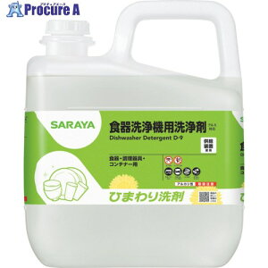 T Ђ܂6kg 32406 1 650-8457