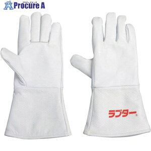 ۘaP~J Ih܃v^[ V-5 1o 663-6553