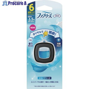 PG PGvtFbVi t@u[Y C[W[NbvXJCu[Y 2.4ML 24 270948 1 669-0102