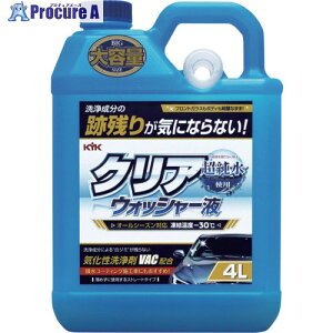 KYK NAEHbV[t 4L 14-091 1 701-4348