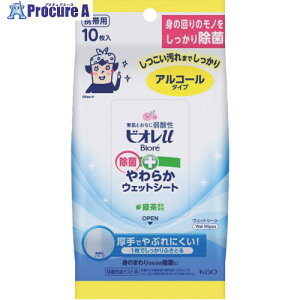 Kao rIuۂ炩EGbgV[gAR[10 313201 1 785-4579