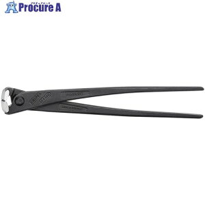 KNIPEX ���͌^�򂢐؂� 300mm 9910-300 1�� ��835-3994