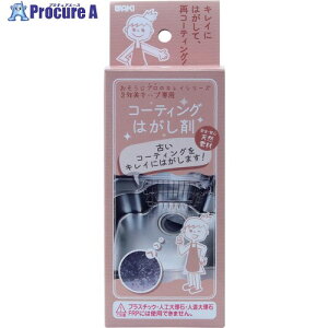 WAKI �R�[�e�B���O�͂����� CLN005 100ml CLN005 1�� ��333-6706