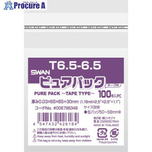 X OPP sApbN e[vt T 6.5-6.5 100 006798349 1 339-0099