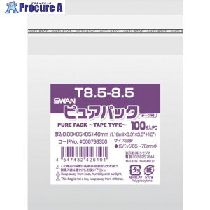 X OPP sApbN e[vt T 8.5-8.5 100 006798350 1 339-3211