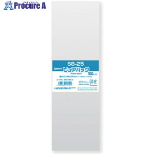 X OPP sApbN S 8-25 100 006798214 1 339-3215