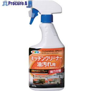 ATqy Lb`N[i[ p 500G 303554 1{ 593-9954