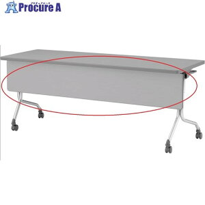 IRIS Frecter �t���N�^�[��p���� FS15W �O���[ FS15WGY 1�� ����696-3543 �y�����s�x���ρz���ԏ�n��