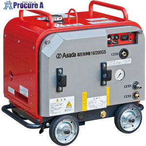 Asada @ 16/200GSA HD1620SA 1 697-7676 ԏn