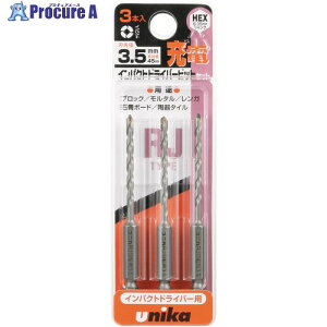 UNIKA [dhCo[rbgh 3.5mm 3{Zbg DP3-RJ35 1S 145-1291