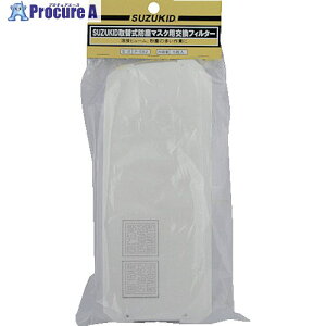 SUZUKID ֎}XNptB^[ P-582 1 161-5334