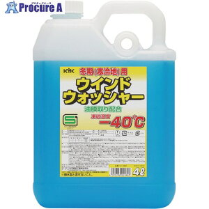 KYK KYK EHbV[tn4L 14-002 6 340-0059