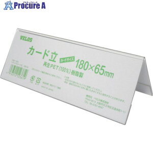 VELOS TCNJ[h V^ 180mm PER-180V 1 426-4166