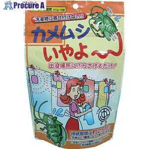 ƒ뉻wH JV` 20G×5 KK-009 1 433-8554yϕsz