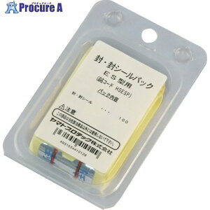 YAMATO ΊpV[ 100 HSESP 1pbN 456-0768