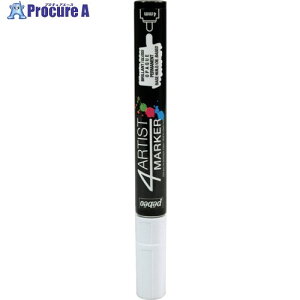 Pebeo 4A[eBXg }[J[ 4mmEh zCg 580125 1{ 528-7700yϕsz