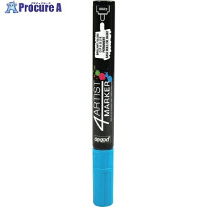 Pebeo 4A[eBXg }[J[ 4mmEh Cgu[ 580133 1{ 528-7703yϕsz