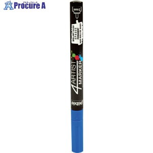 Pebeo 4A[eBXg }[J[ 2mmEh _[Nu[ 580010 1{ 528-7704yϕsz