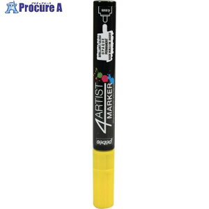 Pebeo 4A[eBXg }[J[ 4mmEh CG[ 580102 1{ 528-7706yϕsz