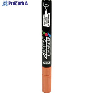 Pebeo 4A[eBXg }[J[ 4mmEh Rbp[ 580156 1{ 528-7710yϕsz