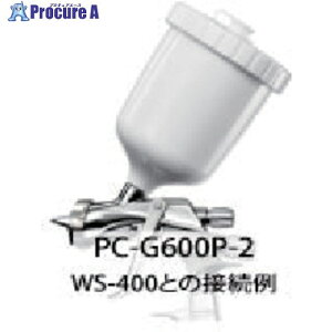 AlXgc Xv[KphJbv(d͎p) d͎Jbv() 600ml 158g PC-G600P-2 1 547-8362