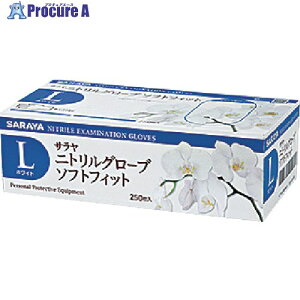 T jgO[uSF250zCgL 50987 1 578-8939