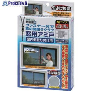 mebN K֗ t@Xi[tő̊JNNpA~ MTCY N-2051 1 682-8328