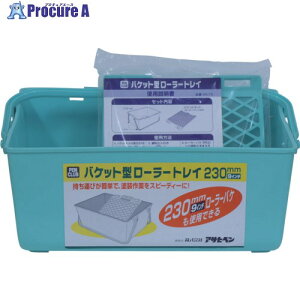 ATqy PCoPbg^[[gC230MMBK-T9 219251 1S 228-6760