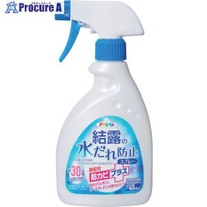 ATqy I̐h~Xv[hJrvX 400ML 303417 1{ 467-6639